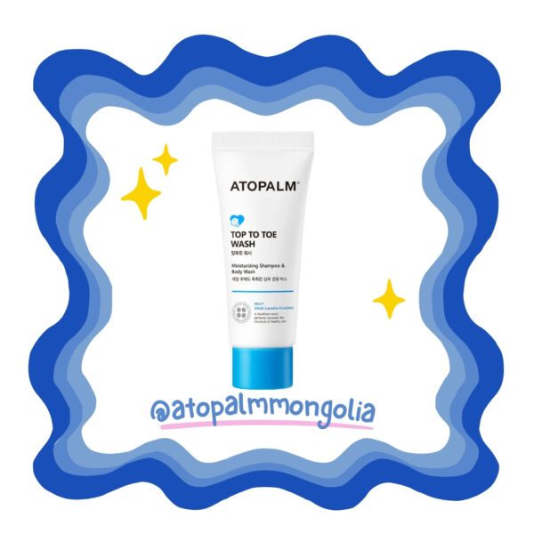 Top to toe wash 20ml