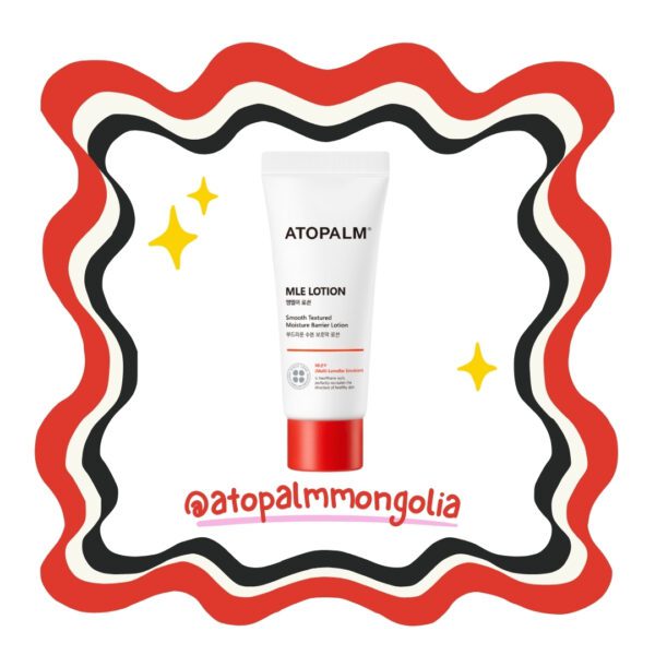 MLE lotion 20ml