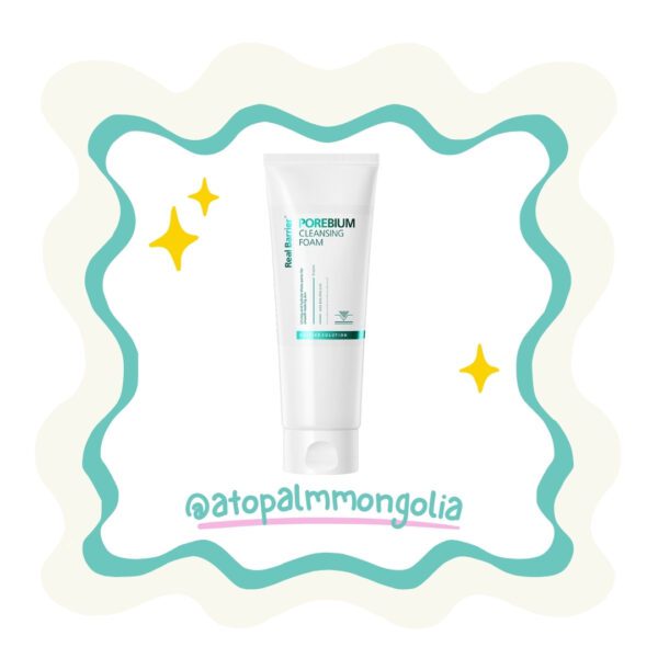Porebium cleansing foam 30ml
