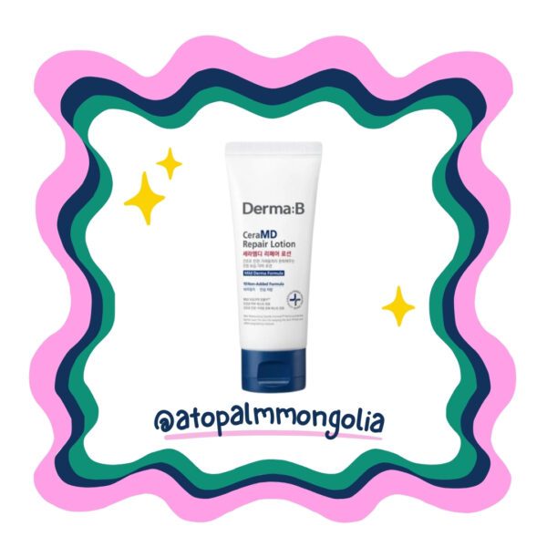 Derma:B CeraMD repair lotion 20ml