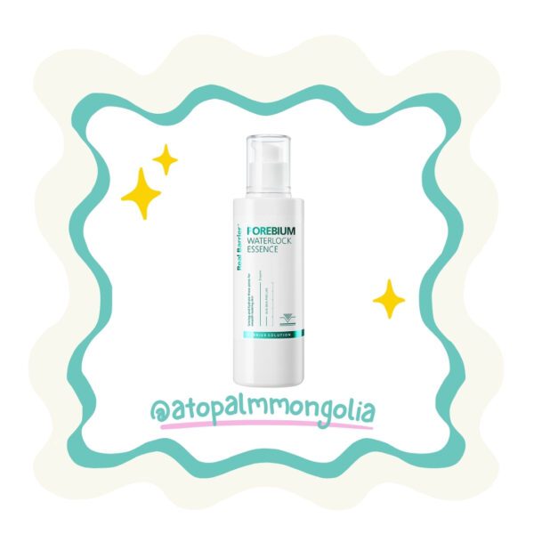 Porebium waterlock essence 30ml