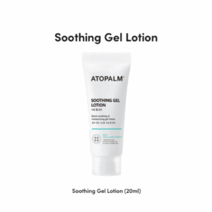 Soothing gel 20ml
