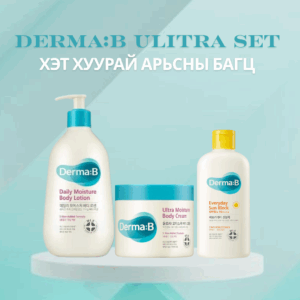 Хэт хуурай арьсны сет