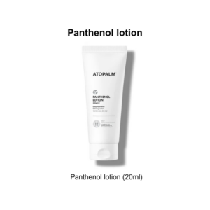 Atopalm Panthenol lotion 20ml